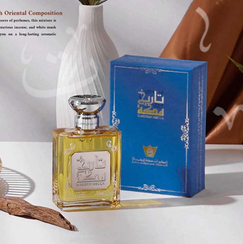 Mecca Perfume Glass Perfume Bottle With Zamac cap FEA15 Tj. Pack